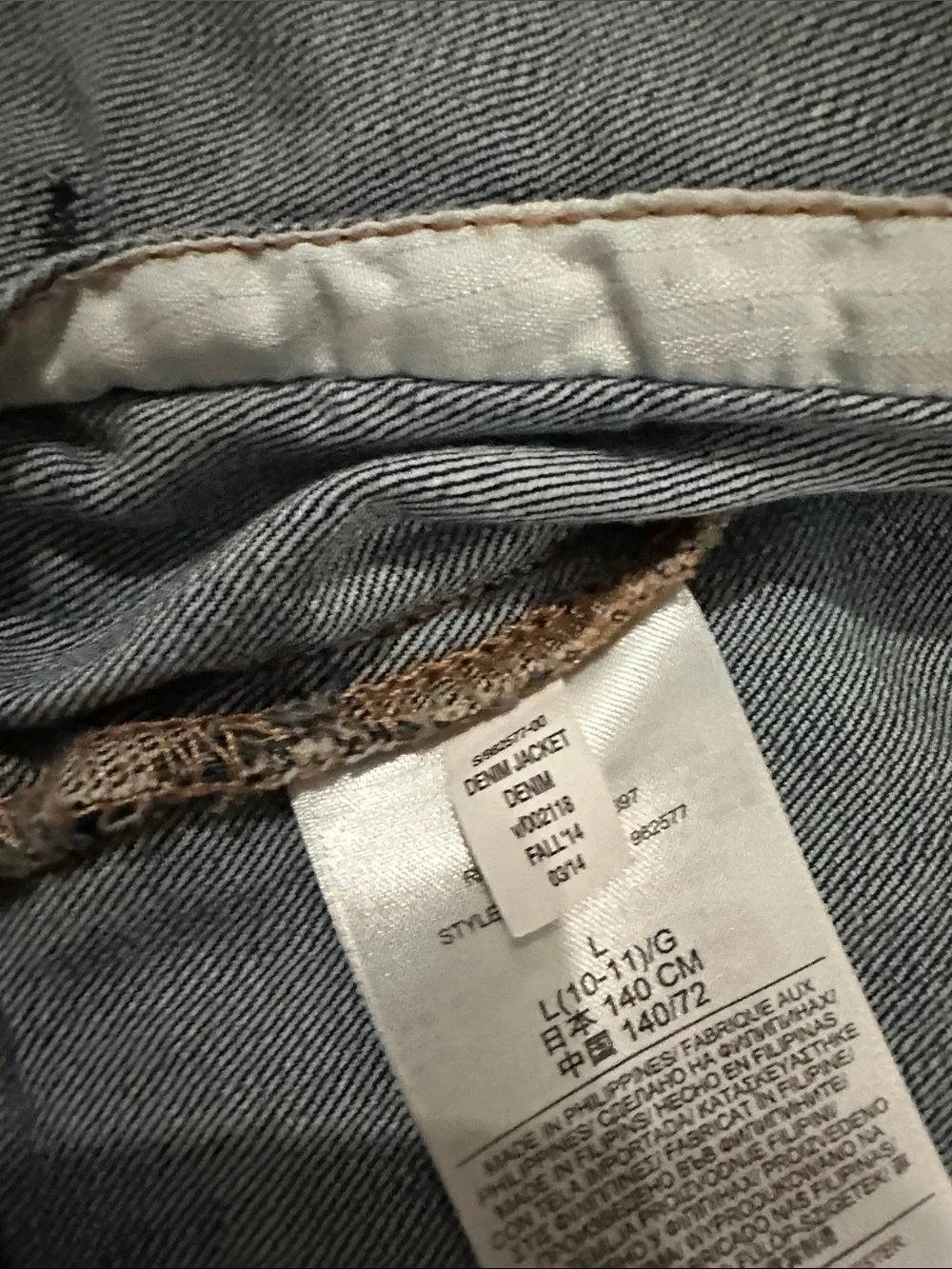 GAP 1969 size